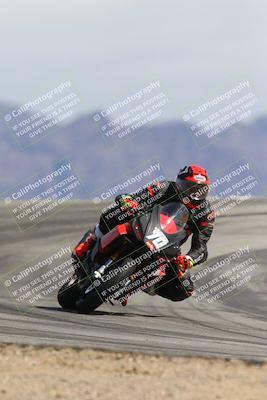 media/Mar-14-2025-2WTD (Fri) [[1c2b4792eb]]/3-B Group/Session 4 (Turn 12)/